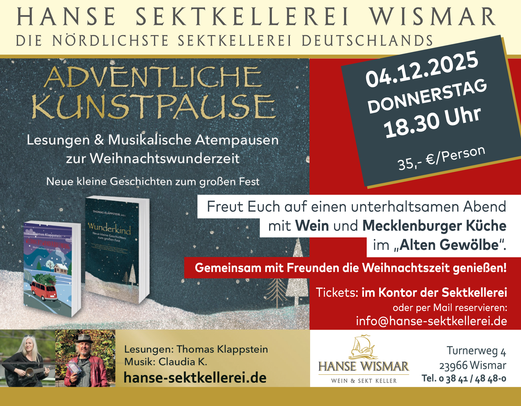 Plakat Weihnachtliche Atempause - ein unterhaltsamer Abend mit Wein und Mecklenburger Küche am 4. Dezember 18.30 Uhr in der Kellerei